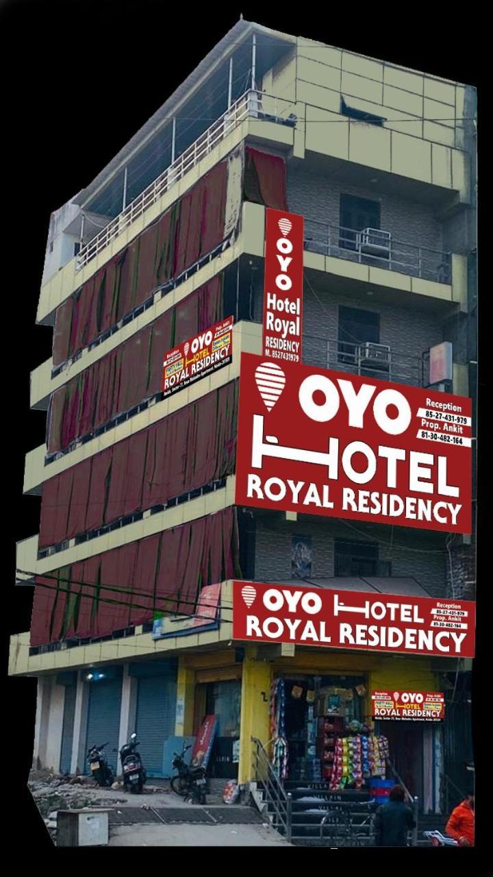 Royal Residency Hotel Noida Exterior photo